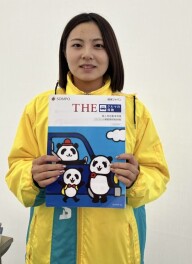 自動車保険の見直しはいかかですか？